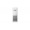 Инверторен колонен климатик Samsung AC140KNPDEH/EU