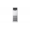 Inverter floor standing air conditioner Samsung AC140KNPDEH/EU