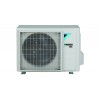 Инверторен стенен климатик Daikin Stylish FTXA35CS
