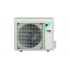 Инверторен стенен климатик Daikin Perfera FTXM25A