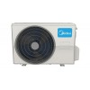 Инверторен стенен климатик Midea Prime 2 MA3-24HRFN8-QRD0GW