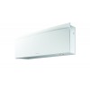 Инверторен стенен климатик Daikin Emura FTXJ25AW9
