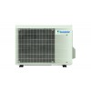 Инверторен стенен климатик Daikin Emura FTXJ25AW9