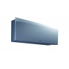 Инверторен стенен климатик Daikin Emura FTXJ50AS9