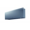 Инверторен стенен климатик Daikin Emura FTXJ50AS9