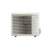 Инверторен стенен климатик Daikin Emura FTXJ50AB9
