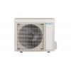 Инверторен стенен климатик Daikin Stylish FTXA42DC