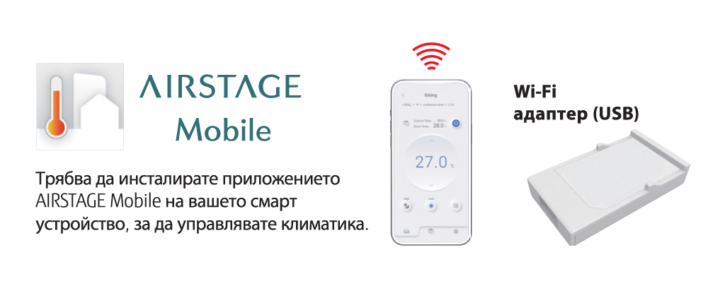 Инверторен стенен климатик Fuji Electric RSH09KLTA