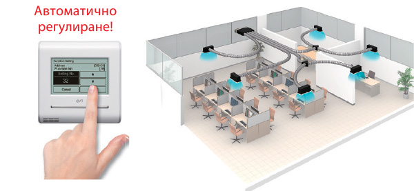 Инверторен канален климатик Fujitsu Airstage ARXG-KHTAP